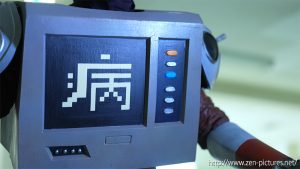 zepe57_018_l