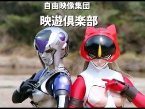 ec0009.wmv.0021