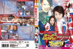 ZATS-01 磁力戦士マグナイザー1 (第一話 / 第二話) zats01