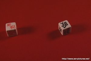 zats14_008_l