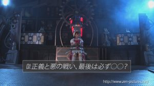 zext17_023_l