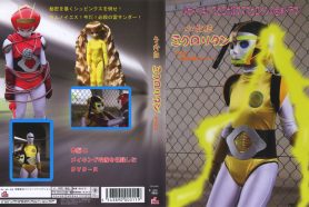 ffd007