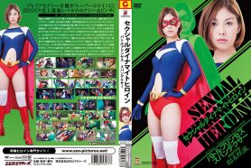 ZDAD-77 セクシャルダイナマイトヒロイン01 スパンデクサー zdad77