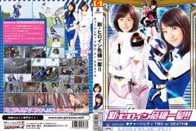 ZDAD-78 新・ヒロイン危機一髪!!02 チャージレディ TWO or DEATH zdad78