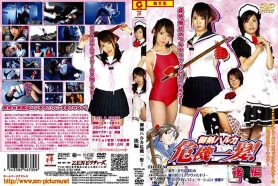 ZHPD-30 御剣ハルカ危機一髪! 後編 zhpd30