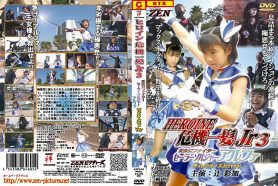 zjpr05