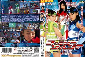 ZRHD-19 ファミリーソルジャー-Aoi- zrhd19