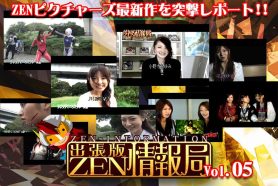 ztvd20