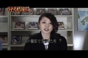ztvd20.wmv.0004