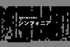 ztvd27.wmv.0011