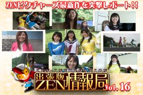 ztvd31