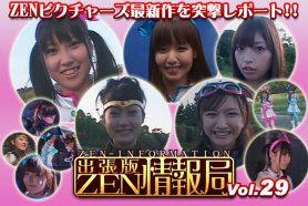 ztvd44