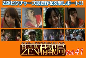 ztvd56