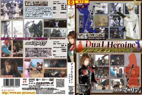 ZWHD-04 Dual Heroine Vol.04 zwhd04