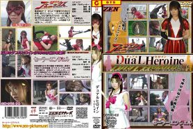 ZWHD-06 Dual Heroine Vol.06 zwhd06