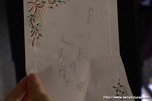 zmx18_16_l
